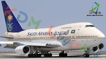 Saudia Airlines